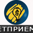 Logo-Pretpriemac-Black Претприемач