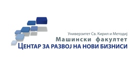 Центар за развој на нови бизниси