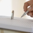 Да се сработи или не Да се сработи или не