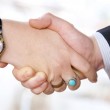 pregovaranje Преговарање во бизнис