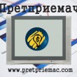 Видео на претприемач Видео на претприемач