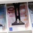 Продажба